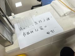 -上海市第五人民医院