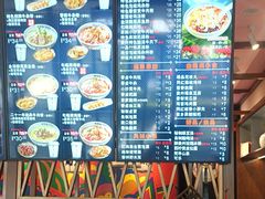 -鑫花溪牛肉米粉(景德路店)