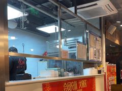 -食潮汕头鲜牛馆(望京保利店)