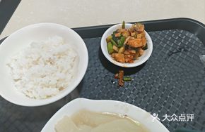 Clear Stewed Beef and Radish