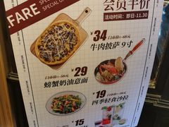 -LYFATTI 莱芙缇(赣水路店)