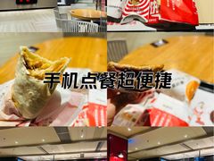 -家乐福(古北店)