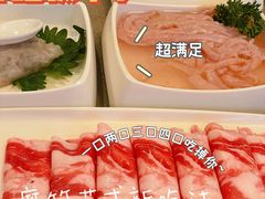 -海底捞火锅(龙岗星河COCO Park店)