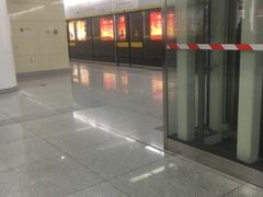 -远洋国际中心(地铁站)