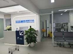 -清清博视儿童眼视光中心(角门西店)