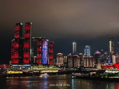 -埠口精酿夜景餐酒吧· BREWPORT BISTRO(长嘉汇重庆之眼店)