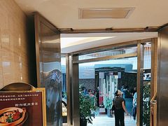-花园咖啡厅(厦门美丽华大酒店)