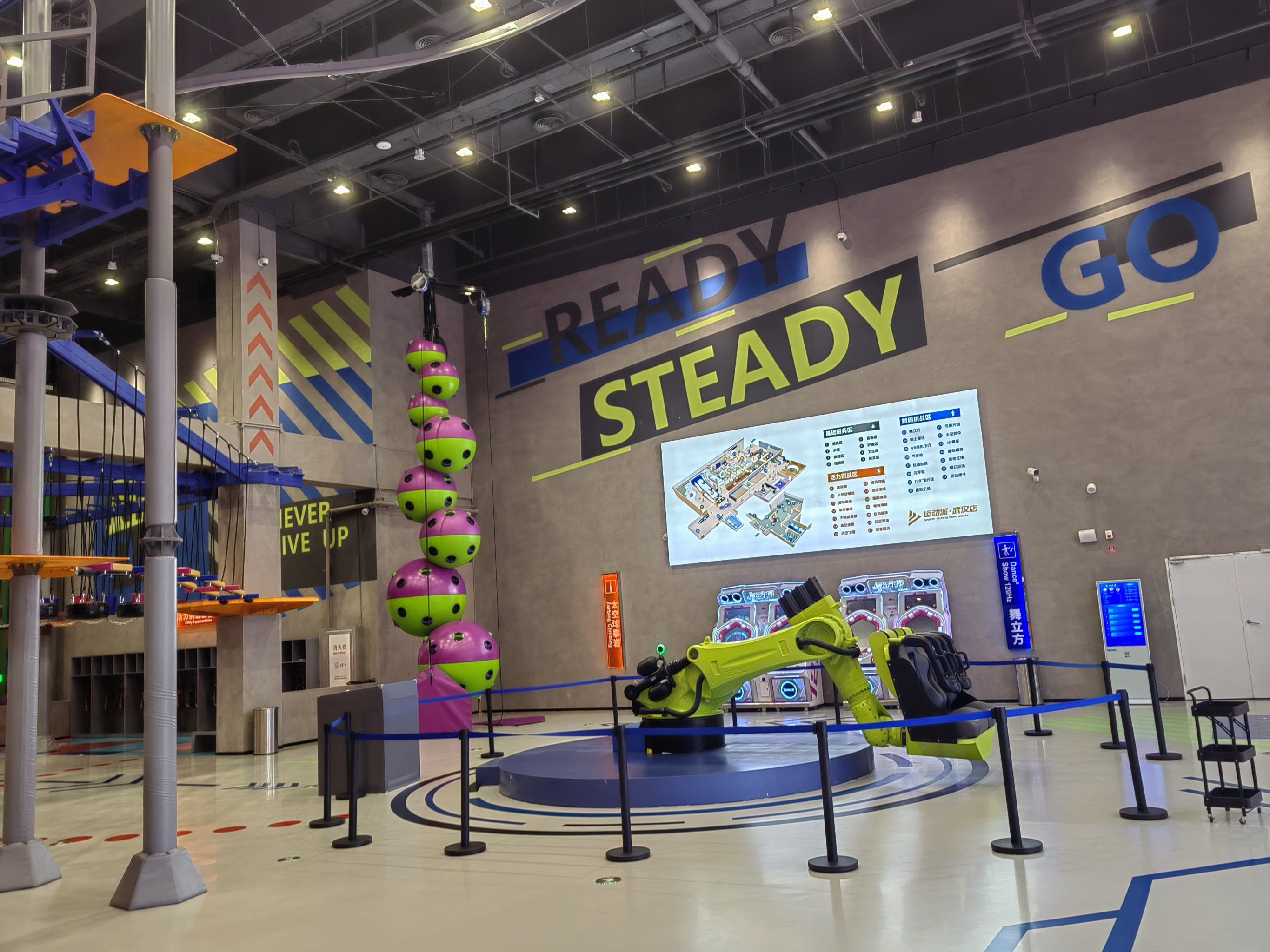 惊!竟然有这种室内运动馆