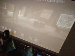 -V-SHOW KTV(济南概念店)