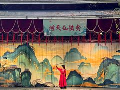 -英西峰林·洞天仙境