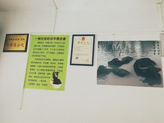 -老周记顺德双皮奶
