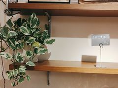 -稻田秋(怡美广场店)