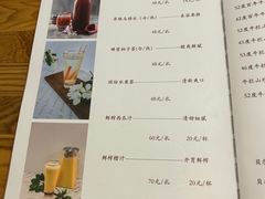 -渝乡人家(和平里店)