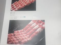 菜单-王家渡火锅店(棕榈泉店)