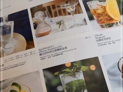 -the rug 飞毯 (朝阳公园店)