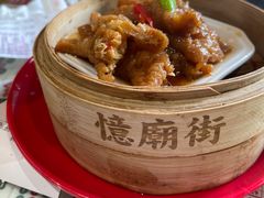 -憶廟街 X 沙角邨(太古城店)