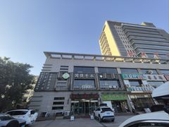 -国强手抓(西夏区店)