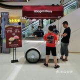 酃湖万达哈根达斯25.9元买一送一哦