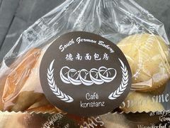 -德南面包房(尚都店)