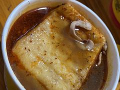 -王记生烫牛杂面馆(兰陵路店)