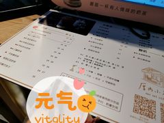 -厝内小眷村(西单大悦城店)
