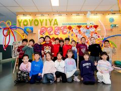 -吉而慧幼儿园-原红黄蓝幼儿园(世华水岸园)