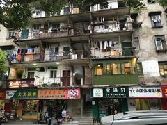 -湖北美术学院(昙华林校区)