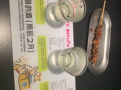 -鸟啸酒场 by MIG(长乐路店)