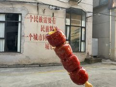 -广州市紫泥堂文化创意园景区