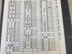 -圆宝台湾小吃(迎津街店)