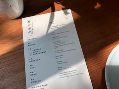 -天水蔬食料理(树德之光店)