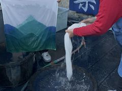 -璞真扎染博物馆