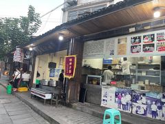 门面-映秋饭店(李庄总店)