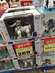 -婴知岛(绿宝广场店)