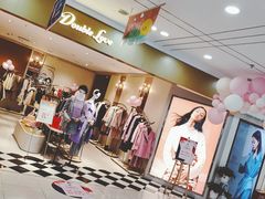 -文峰大世界(如皋店)