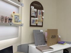 -海马体照相馆(广州新世界云门New park店)