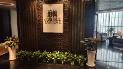 -Babysky·贝瑞佳月子会所(花木店)