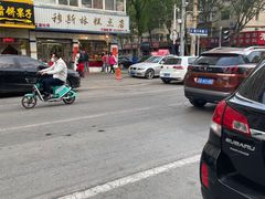 -穆斯美糕点店(景星南街店)