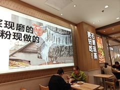 -小满手工粉(上海月星环球港店)