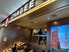 -霸王茶姬(上海恒基名人店)