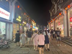 -衣裳街历史文化街区