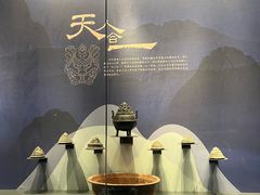 -北京大葆台遗址博物馆