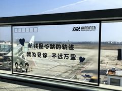 -汪胖子襄阳牛肉面(华丰路店)