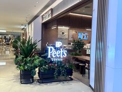 -Peet's Coffee皮爷咖啡(深圳湾万象城店)