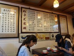 -玫瑰甜品(文明路店)