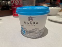-高佳庄·海鲜酒楼(定海店)