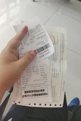 -天津市儿童医院(河西马场院区)