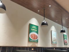 -直隶安家罩饼(复兴路店)