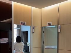 -美年大健康体检中心(红岭分院)