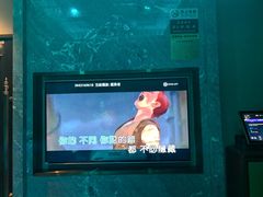 -芒果派对·量贩式KTV